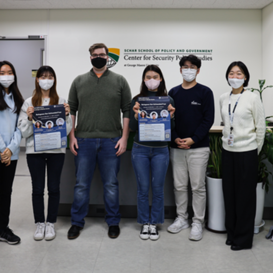 CSPS-Korea Student Fellows Become First Recipients of George Mason University’s Mini Grant at Korea Campus
