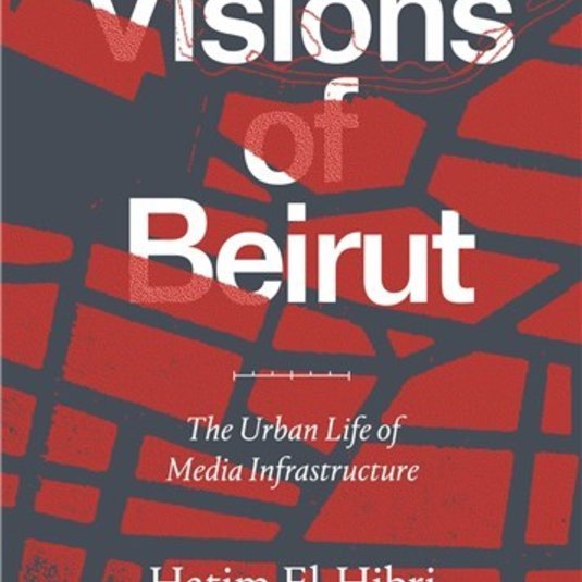 An Interview with Professor Hatim El-Hibri